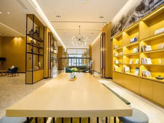 Atour Hotel Hefei Binhu Times Square Branch