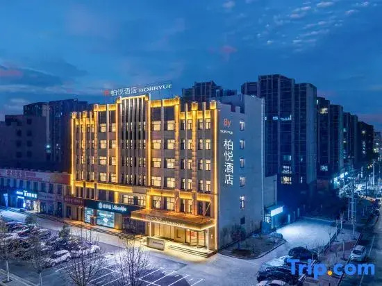 Baiyue Hotel