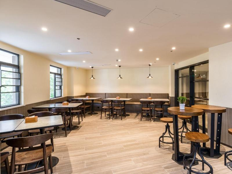 Hanting Hotel Xiamen MixC
