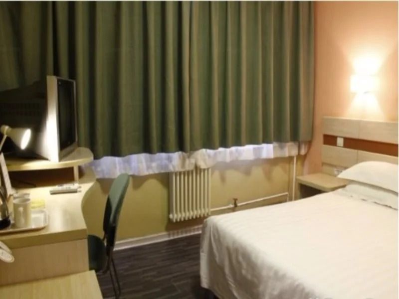 Shindom Inn Beijing Guangmingqiao