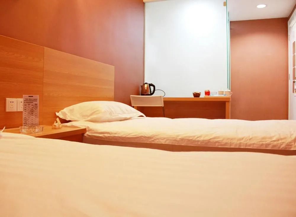 Beijing Guofu Hotel