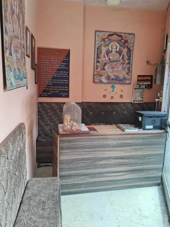 maa sarswati atithi bhawan