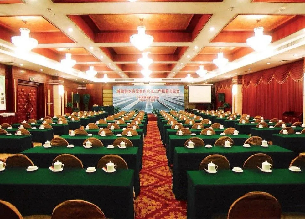 Yi Shan Business