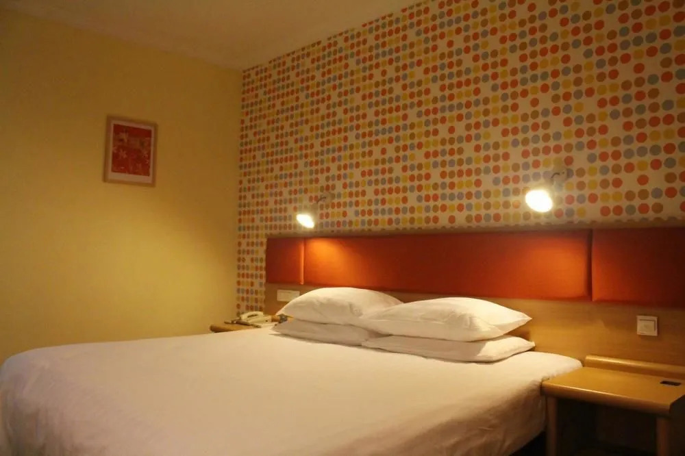 Home Inn Wuxi WuAi Road
