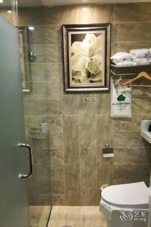 Shang Kang Cheng Hotel - Beijing