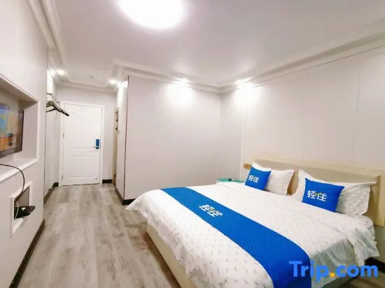Fengcheng Business Hotel (Haikou Fengxiang Road)