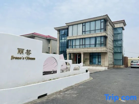 Shanghai Liyun Homestay