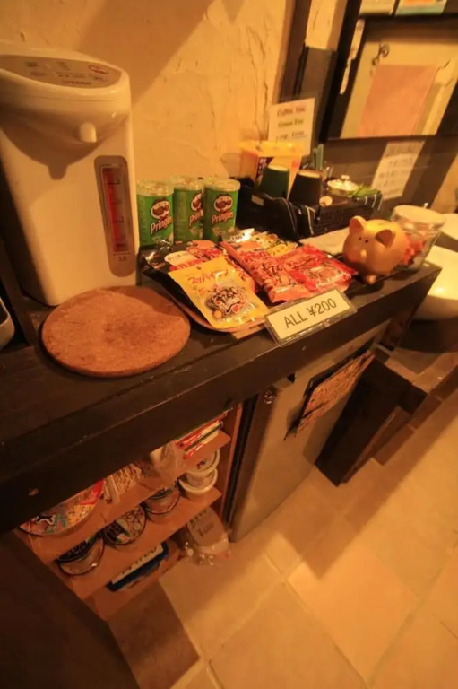 Taketomijima Guesthouse and je Taime