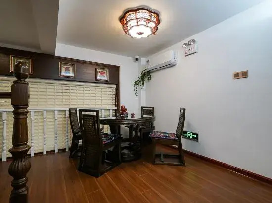 Tingshuo Zhijian Hostel