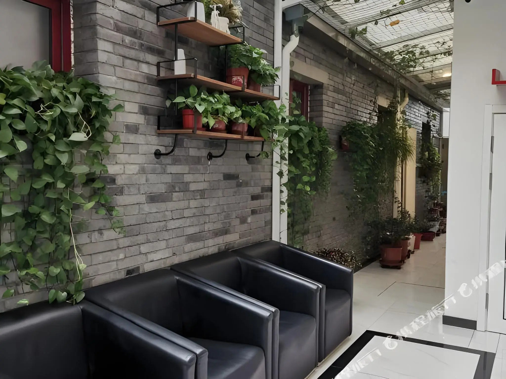 Xana Hotelle Beijing Tianqiao Branch