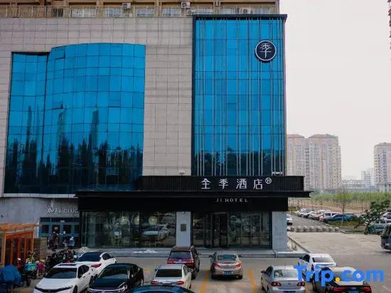 JI Hotel (Zhucheng Delisi Shijicheng)