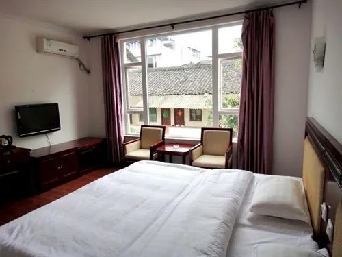 Emeishan Hostel C