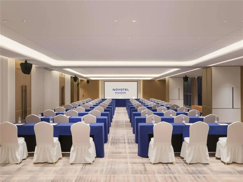 Novotel Nanjing South Railway Station