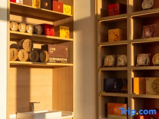 Holiday Inn Express Kunming Changshui Airport by IHG