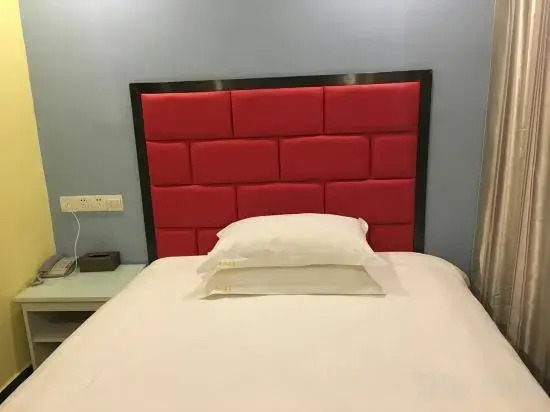 Ai Jiu Hotel