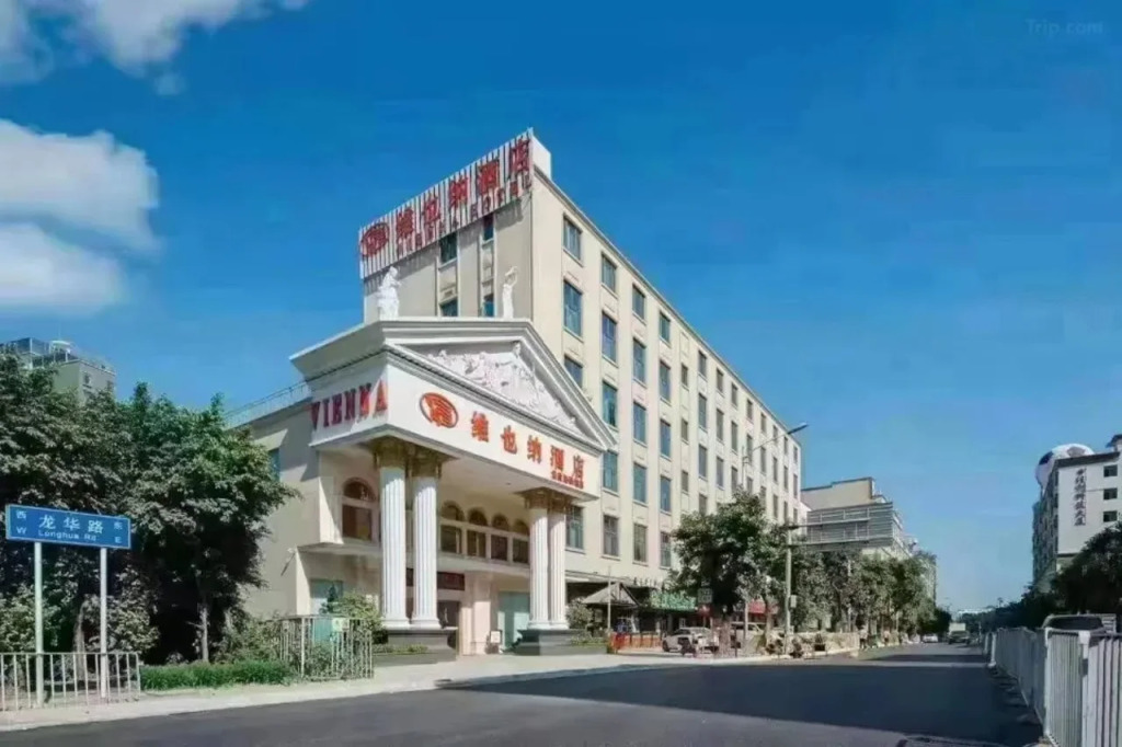 Vienna Hotel Shenzhen Longsheng Subway Station Branch