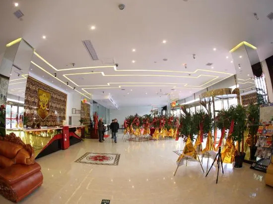 Fuhao Hotel