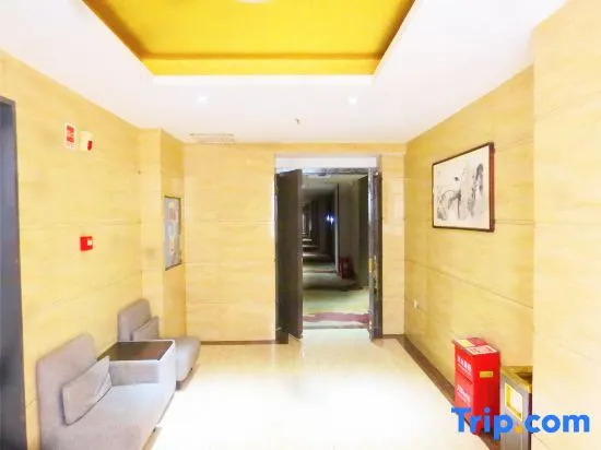 Jishou Wujing Hotel