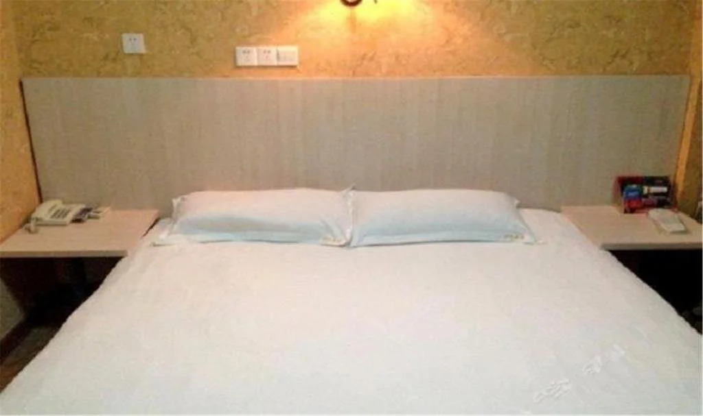 Harbin Baochang Express Hotel