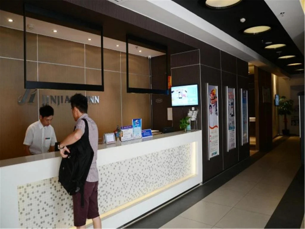 Jinjiang Inn Quanzhou Bus Station