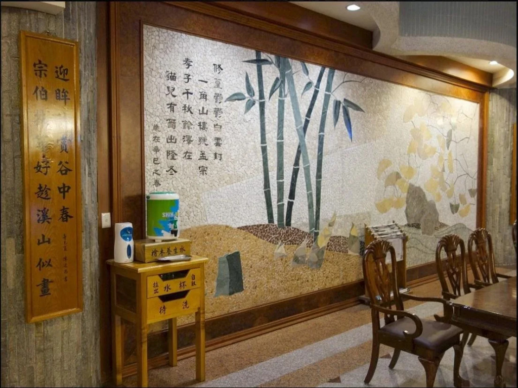 Ginkgo Hotel