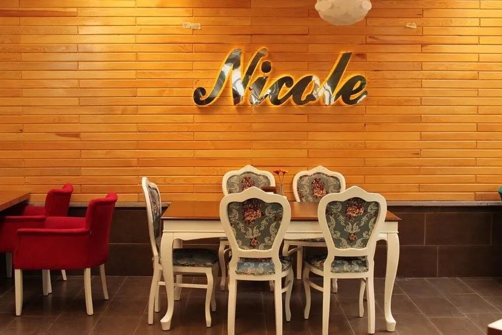 Nif Ankara Hotel