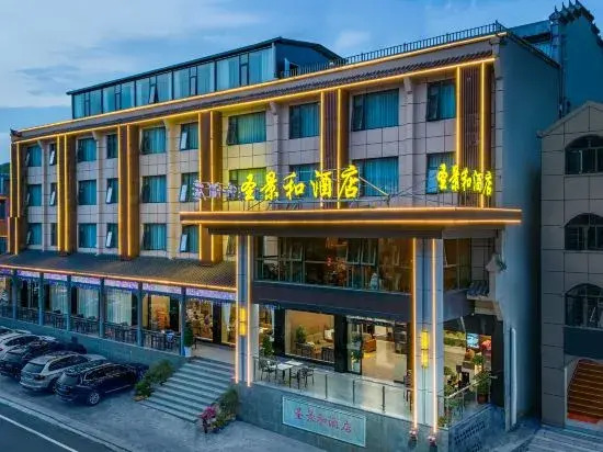 Shengjinghe hotel