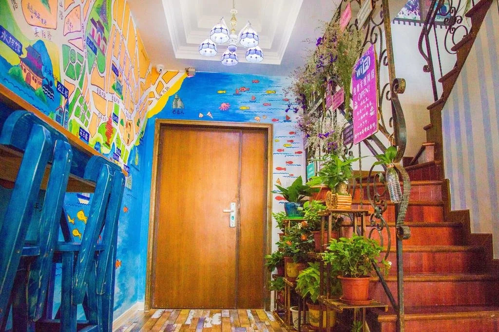 U Ger Hostel Qingdao Train Station Branch