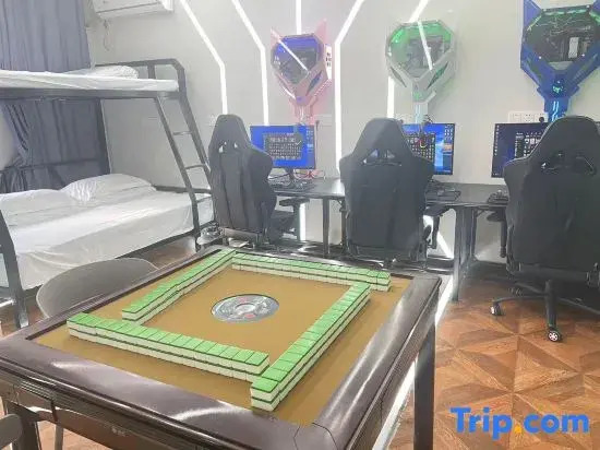 Linquan Aurora E-Sports Hotel