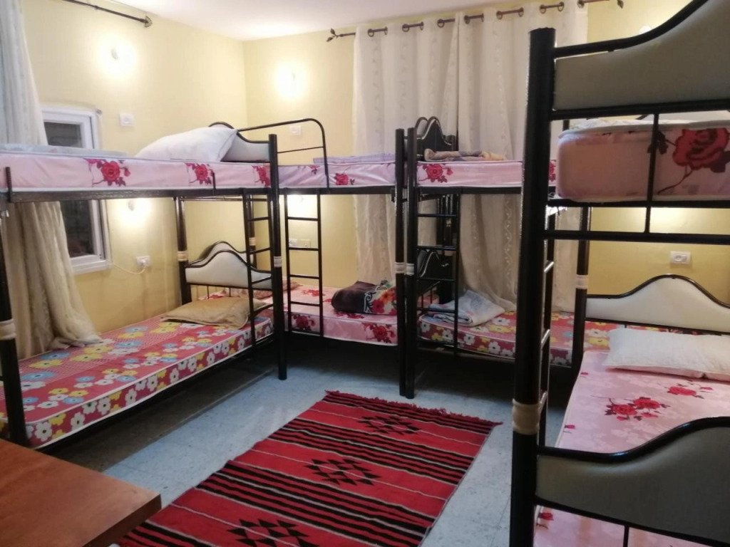Al-Amir Hostel