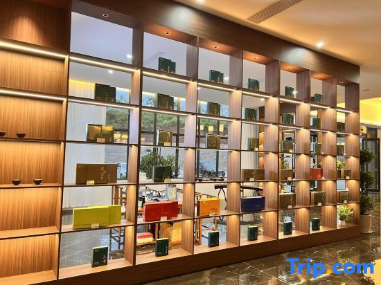 Mount Wuyi Hexiang Tea Tourism Hotel (Sangu Resort Golf Shop)