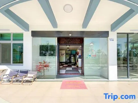 Shenzhen Nan'ao Dongshan Seaside Homestay (Yangmeikeng Judiaosha Branch)