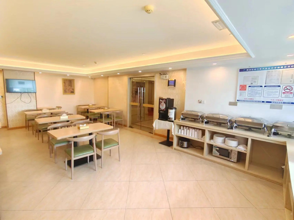 Vienna Hotel (Guangzhou Nansha Lanhe Store)