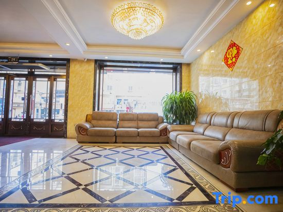 Wuchang Baoli Business Hotel