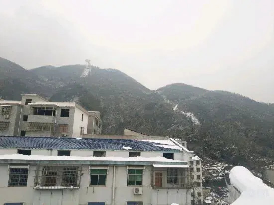 Yangxin Juyuan Hotel