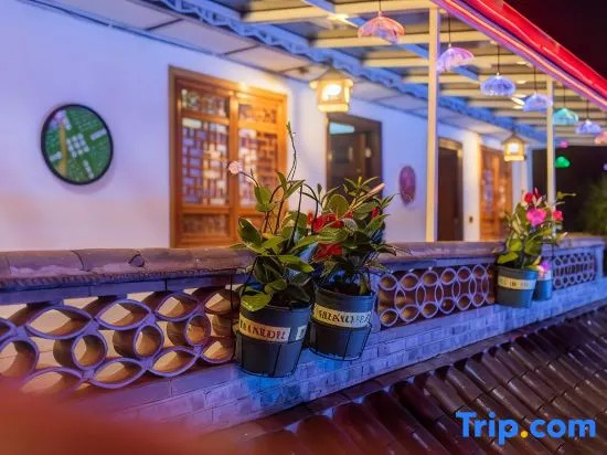 Go to Dali Inn (Dali Ancient City Branch)
