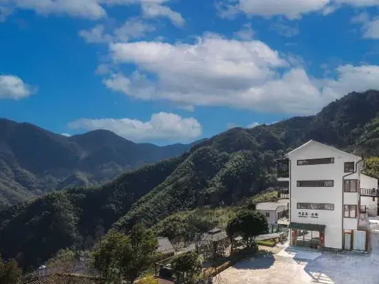 Yunhai YUNHAI · Canyon Landscape Homestay Village
