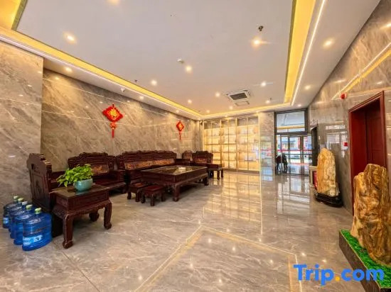 Tianlu Haoting Hotel
