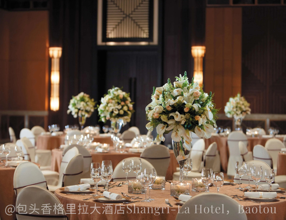 Shangri-La Baotou