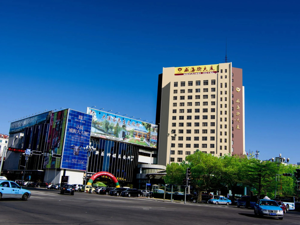 DoubleTree by Hilton Weihai