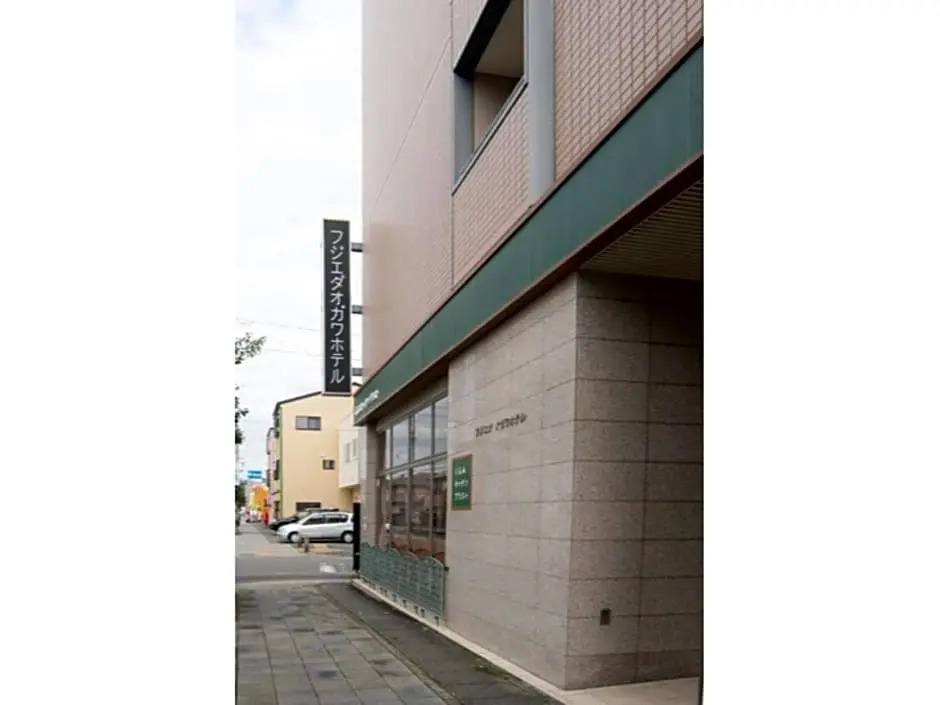 Fujieda Ogawa Hotel - Vacation STAY 20881v