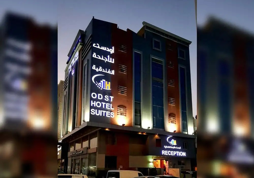شقق الراية للشقق المخدومة
