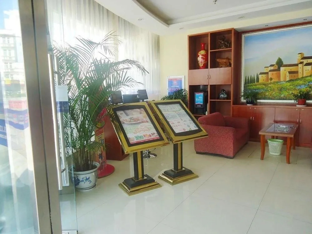 Hanting Express Hotel Taizhou Wanda Square