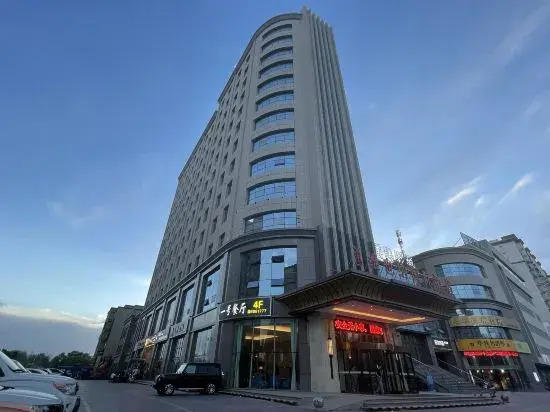 Vienna International Hotel Kashnan Lake Road Ban Chaocheng Shop