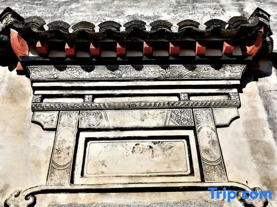 Huangshan Tanjia Courtyard Boutique Homestay (North Gate, Huangshan District)