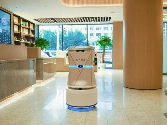JI Hotel (Tongliao Mingren Dajie)