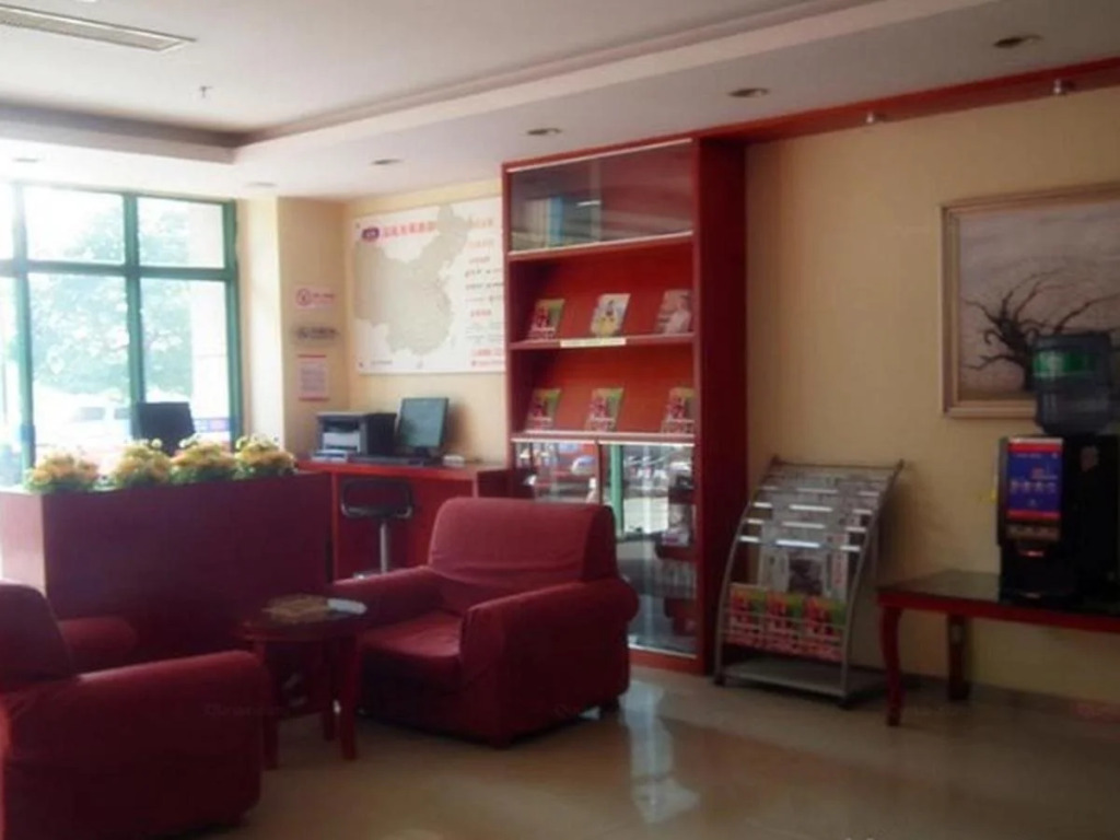 Ibis Wuxi Taihu Square Hotel