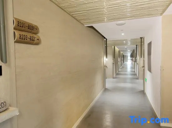 Xiju Hotel
