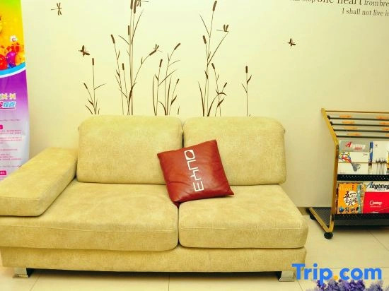 Guangzhou Hip-Hop Apartment - Hopson Plaza