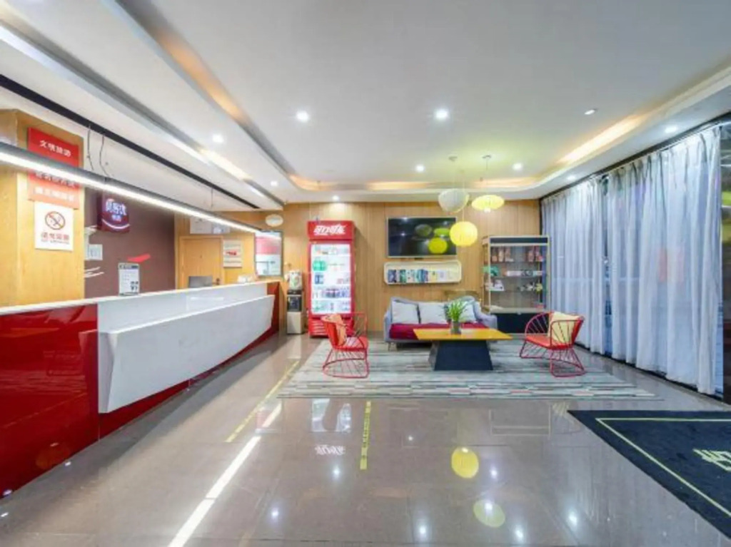 Shankee Hotel (Tongli Ancient Town Scenic Area Bus Station)